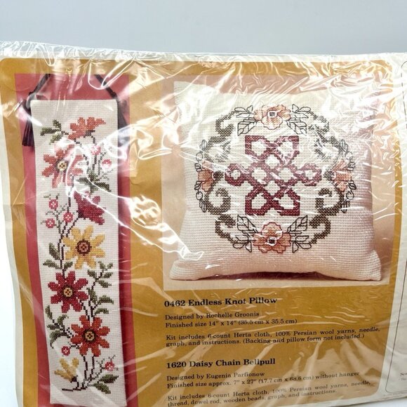 Vintage 80s Needlepoint Kit Creative Circle 0462 Endless Knot Pillow Wool NEW - Picture 4 of 5